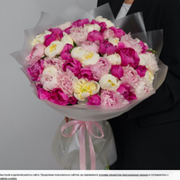 Bunter Pfingstrosenstrauß · 51 Blüten